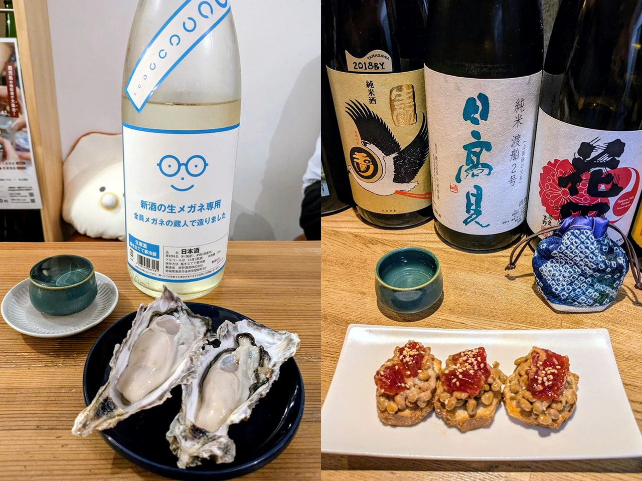 ぐい吞パスポート 「牡蠣とお酒 m tachi.」、「並行複発酵屋 かけはし」